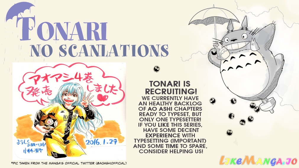 Ao Ashi, Chapter 39 image 20